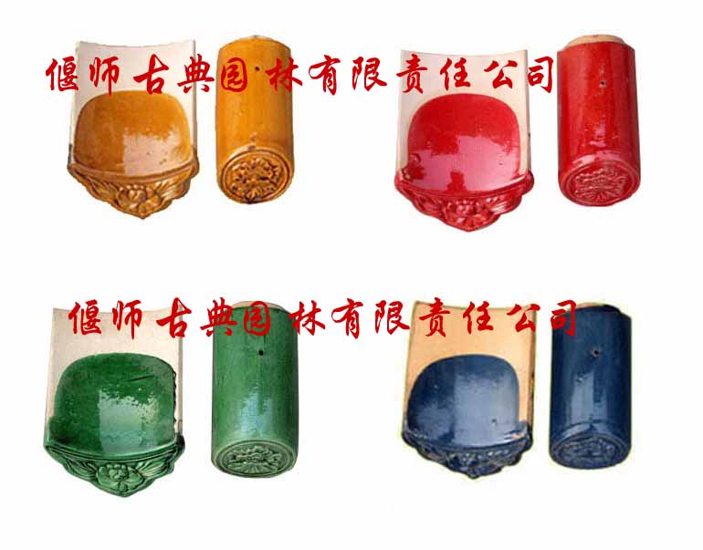 仿古琉璃瓦－廠家長(zhǎng)年大量生產(chǎn)古建琉璃瓦，古建青瓦